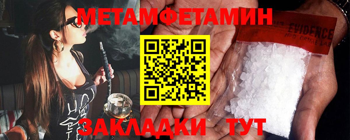 АМФ 98% Саянск