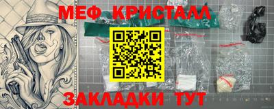 дурь Пугачёв