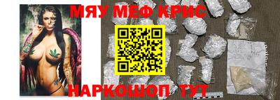 дурь Пугачёв