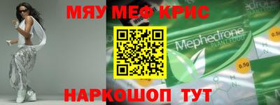 каннабис Рязань