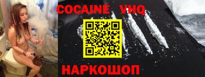 ПСИЛОЦИБИНОВЫЕ ГРИБЫ Пушкино