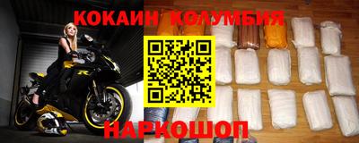 каннабис Рязань