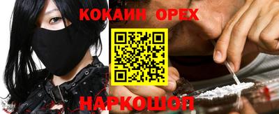 каннабис Рязань