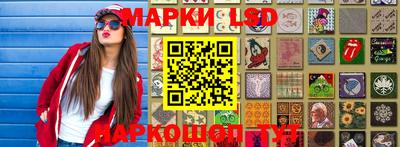 дживик Рыбинск