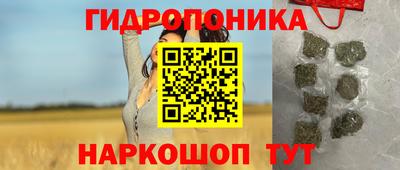 дживик Рыбинск
