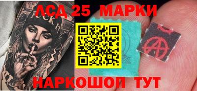 дурь Пугачёв