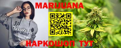 ПСИЛОЦИБИНОВЫЕ ГРИБЫ Пушкино