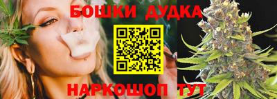 дурь Пугачёв