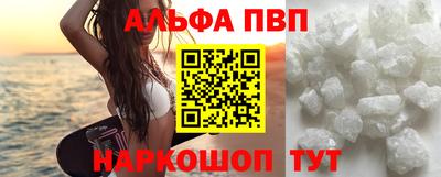 дурь Пугачёв