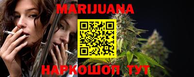 дживик Рыбинск