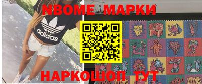 дживик Рыбинск