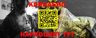 ПСИЛОЦИБИНОВЫЕ ГРИБЫ Пушкино
