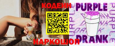 ПСИЛОЦИБИНОВЫЕ ГРИБЫ Пушкино