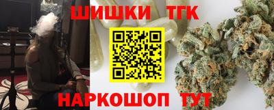 spice Пыть-Ях