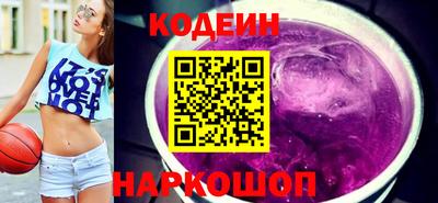 дживик Рыбинск
