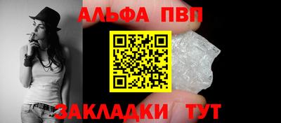 дурь Пугачёв