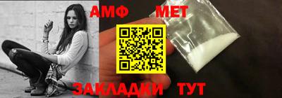 ПСИЛОЦИБИНОВЫЕ ГРИБЫ Пушкино