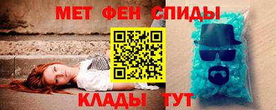 ПСИЛОЦИБИНОВЫЕ ГРИБЫ Пушкино