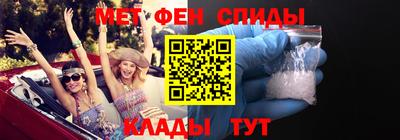 дурь Пугачёв