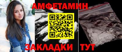 ПСИЛОЦИБИНОВЫЕ ГРИБЫ Пушкино