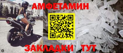 дурь Пугачёв