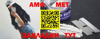 ПСИЛОЦИБИНОВЫЕ ГРИБЫ Пушкино