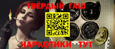 дурь Пугачёв