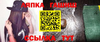 каннабис Рязань