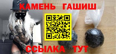 мдма Рузаевка