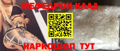 ПСИЛОЦИБИНОВЫЕ ГРИБЫ Пушкино