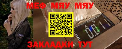 дурь Пугачёв